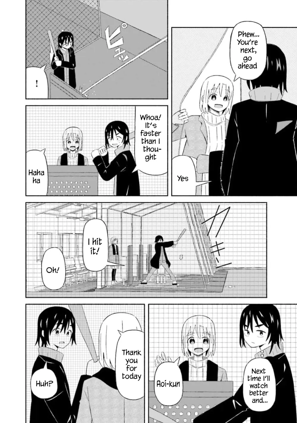 Read My Girlfriend Sells "Spring" chapter 3 image 9 on Lezhin