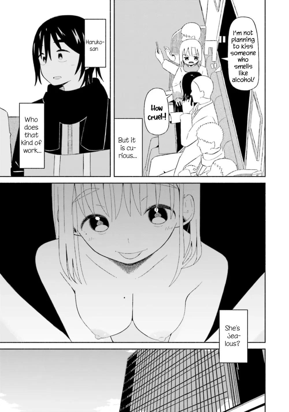 Read My Girlfriend Sells "Spring" chapter 4 image 10 on Lezhin