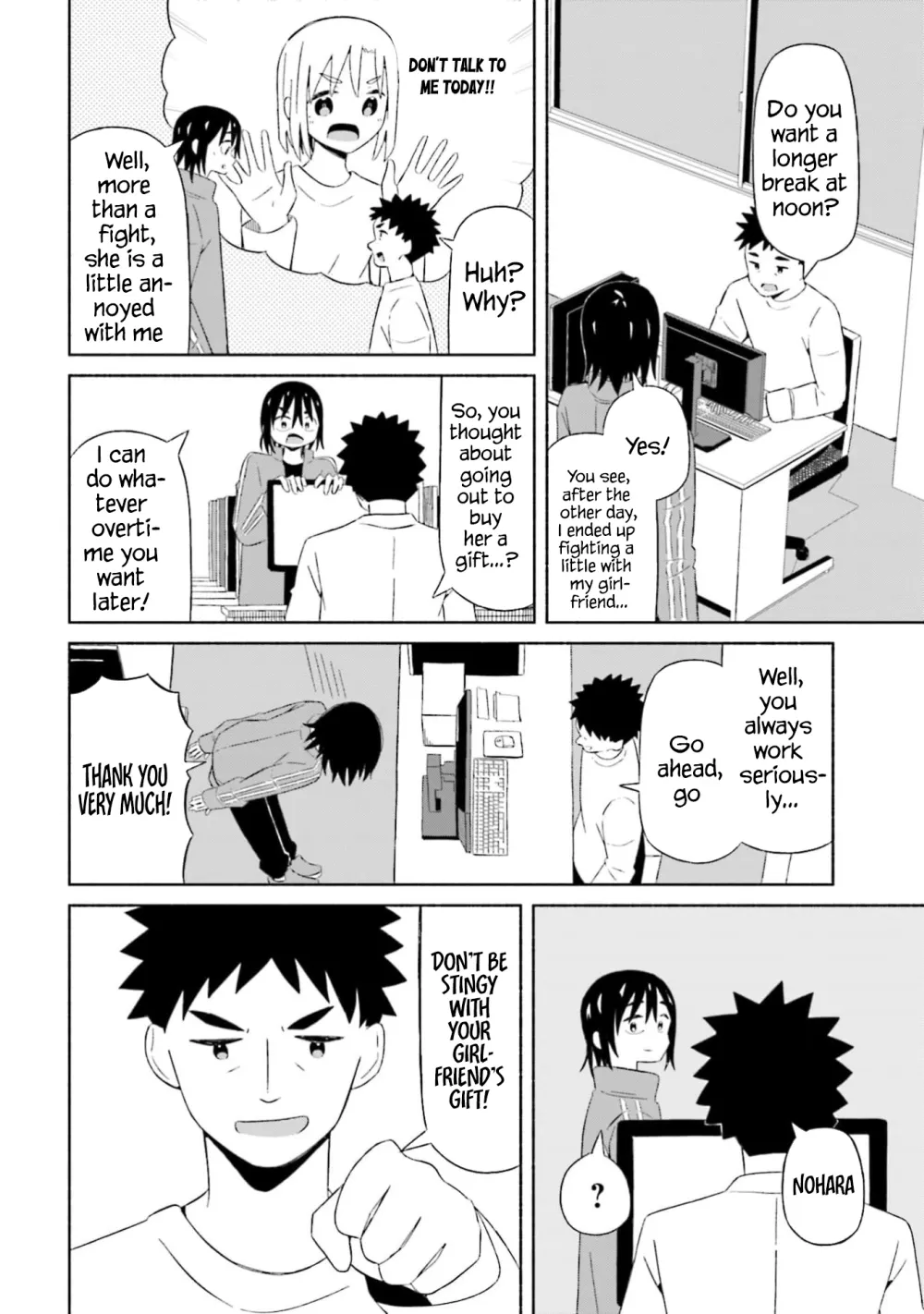 Read My Girlfriend Sells "Spring" chapter 4 image 11 on Lezhin