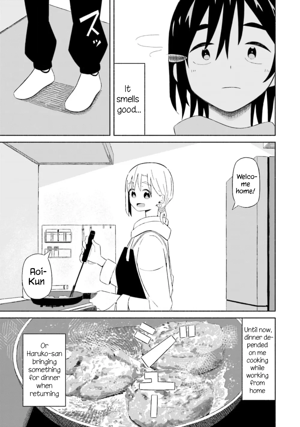 Read My Girlfriend Sells "Spring" chapter 4 image 16 on Lezhin