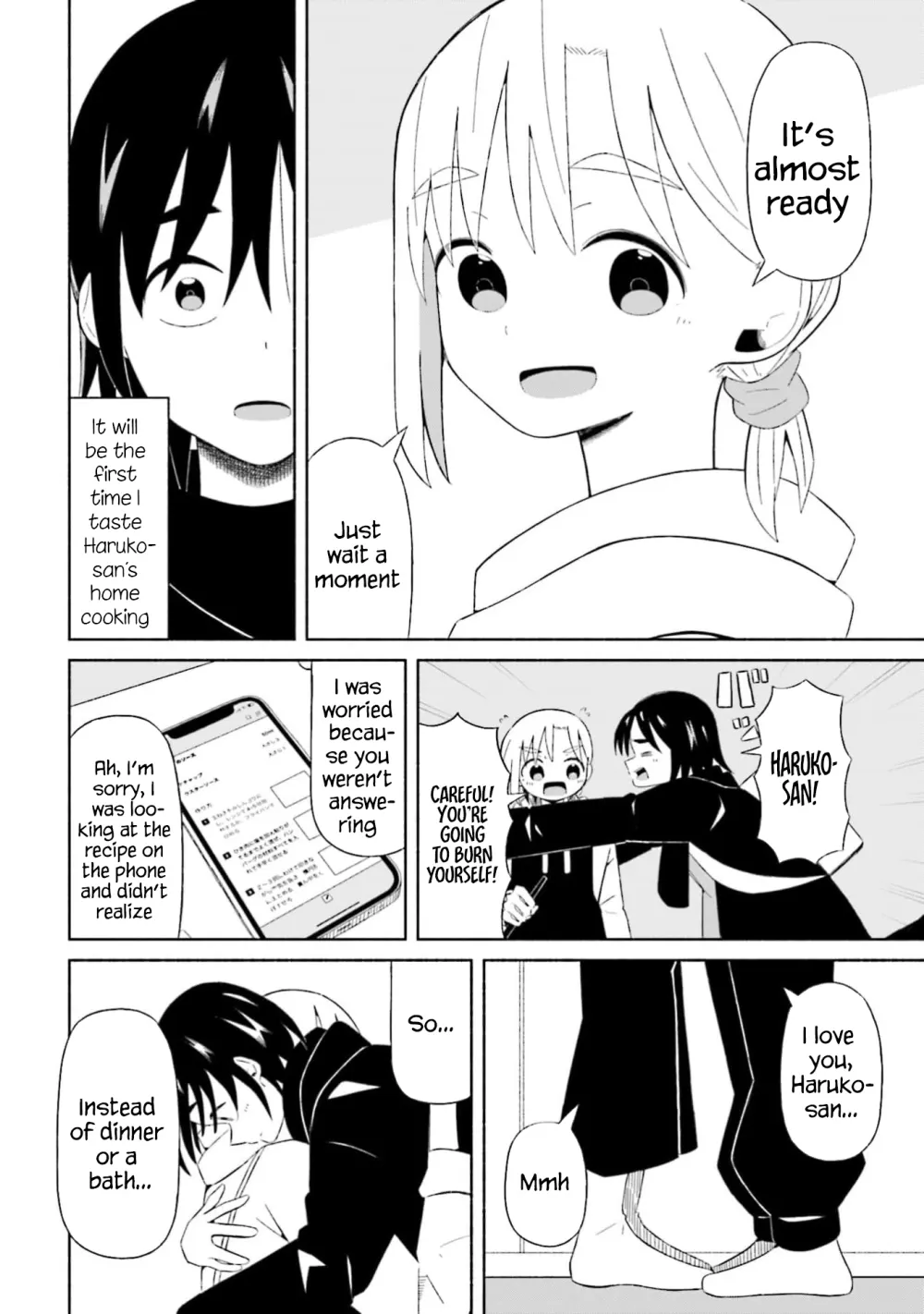 Read My Girlfriend Sells "Spring" chapter 4 image 17 on Lezhin