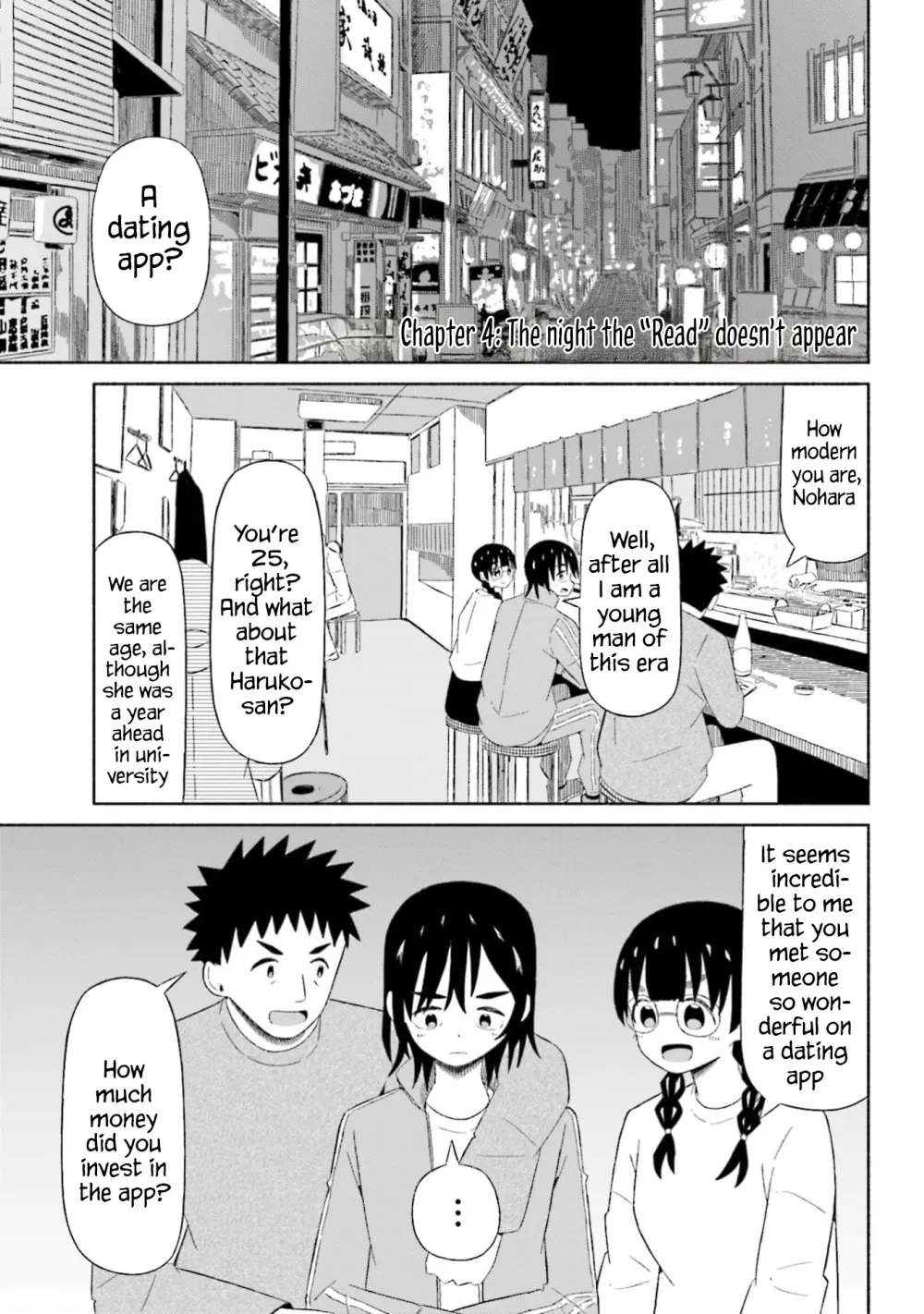 Read My Girlfriend Sells "Spring" chapter 4 image 2 on Lezhin