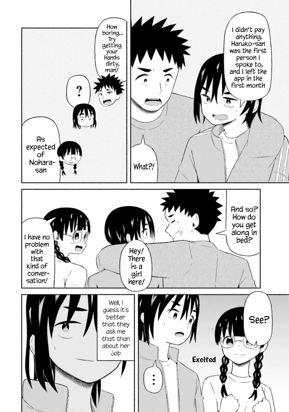 Read My Girlfriend Sells "Spring" chapter 4 image 3 on Lezhin