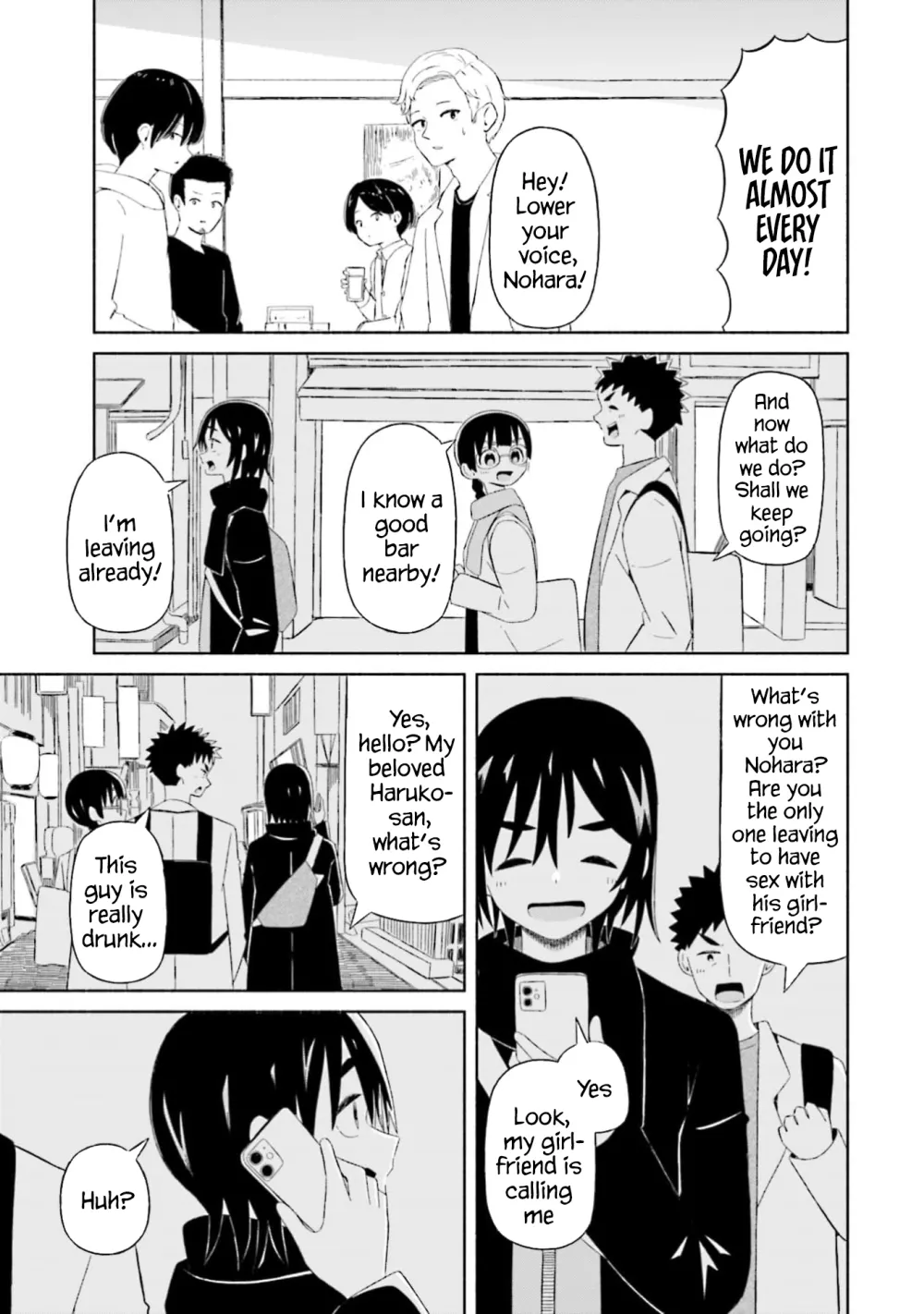 Read My Girlfriend Sells "Spring" chapter 4 image 4 on Lezhin