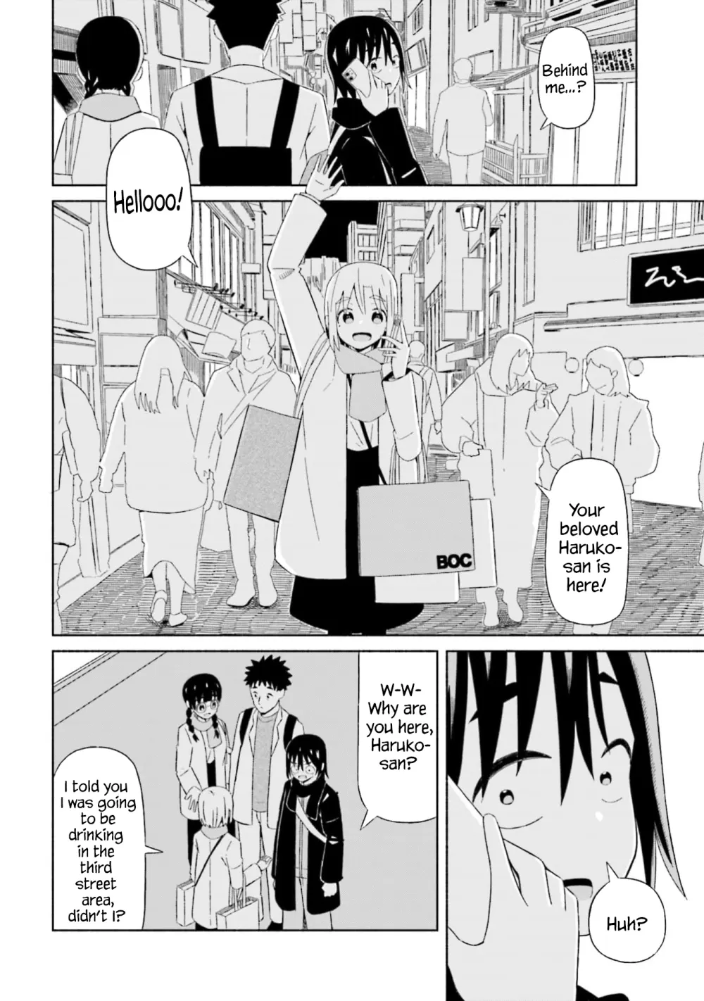 Read My Girlfriend Sells "Spring" chapter 4 image 5 on Lezhin