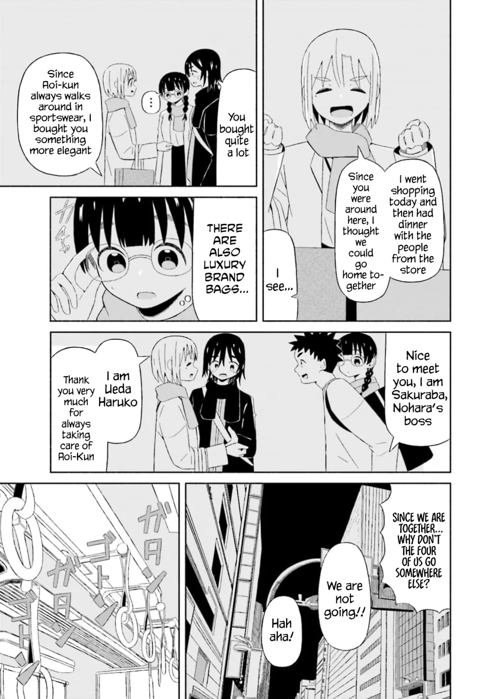 Read My Girlfriend Sells "Spring" chapter 4 image 6 on Lezhin