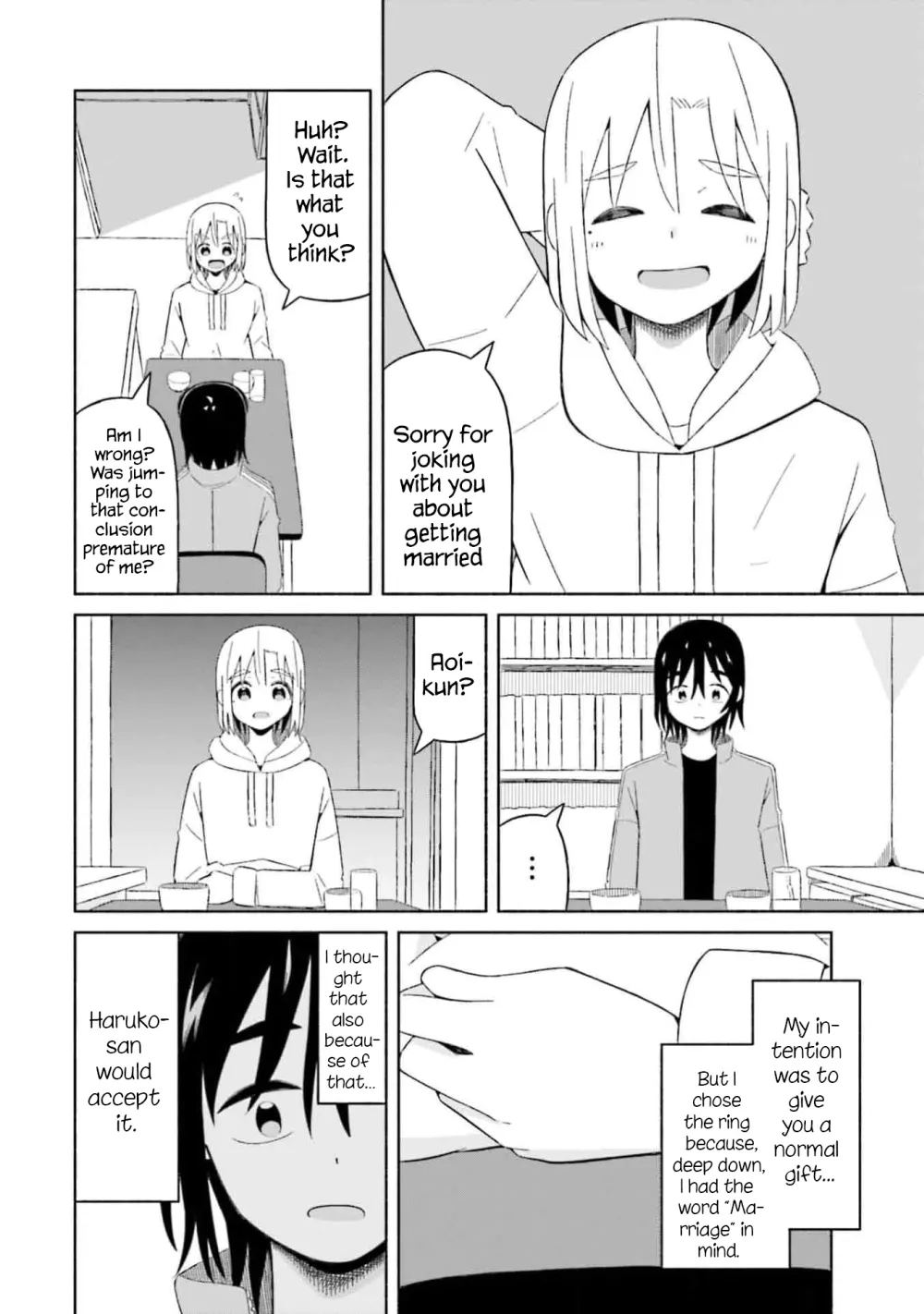 Read My Girlfriend Sells "Spring" chapter 5 image 3 on Lezhin