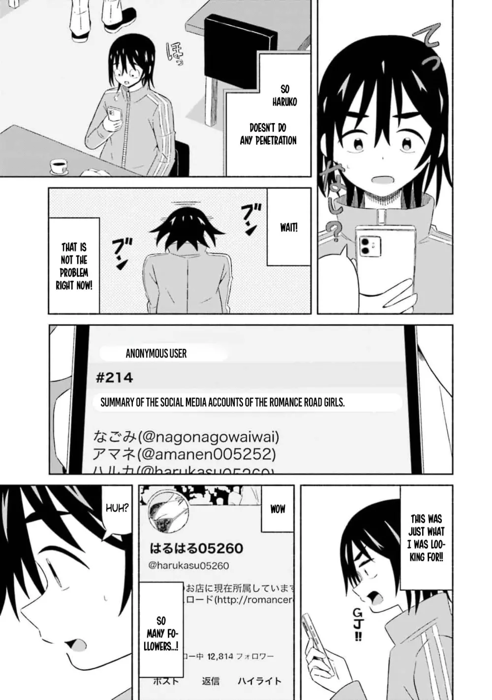 Read My Girlfriend Sells "Spring" chapter 6 image 10 on Lezhin