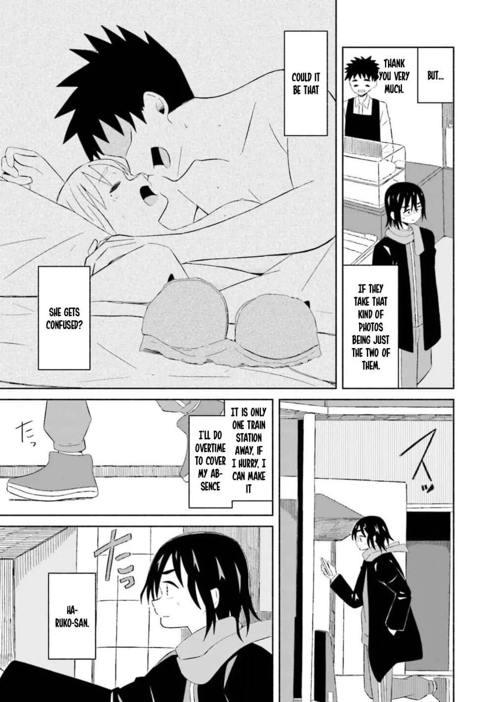 Read My Girlfriend Sells "Spring" chapter 6 image 12 on Lezhin