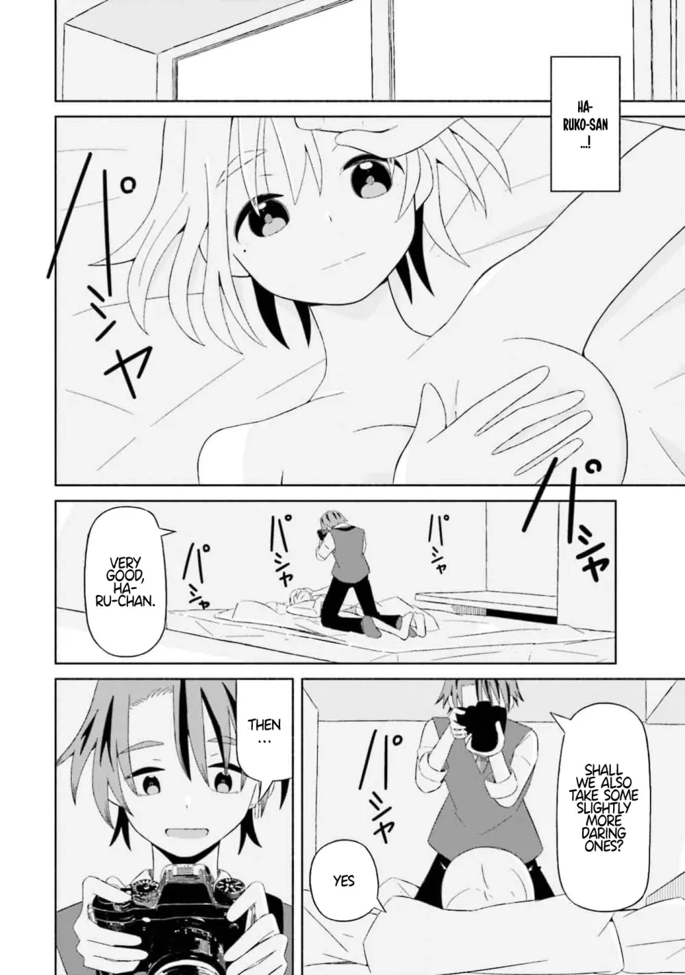 Read My Girlfriend Sells "Spring" chapter 6 image 13 on Lezhin