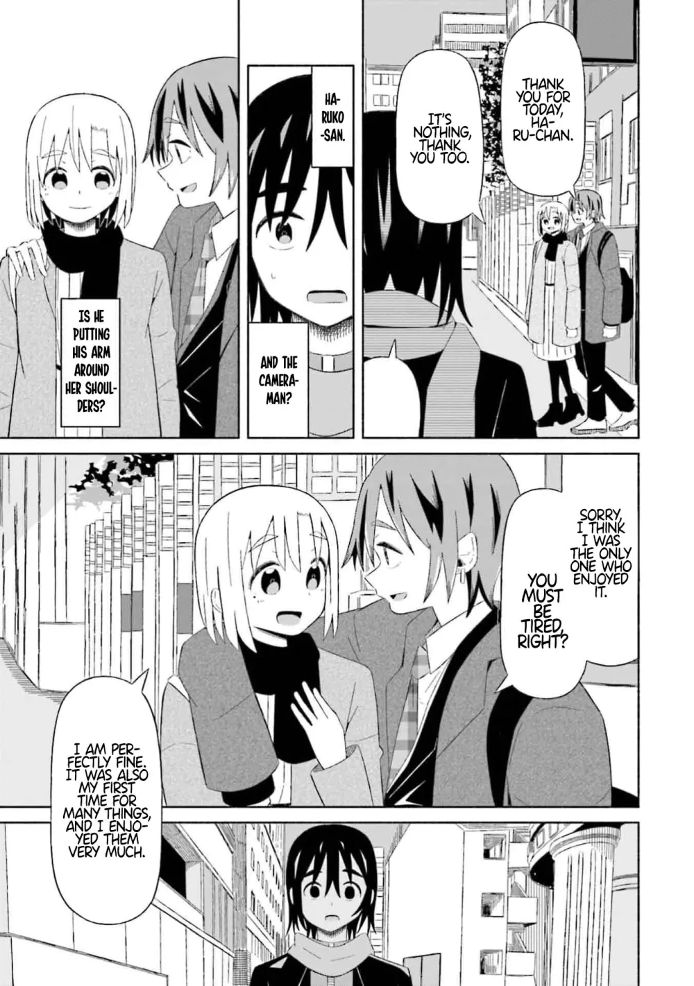 Read My Girlfriend Sells "Spring" chapter 6 image 16 on Lezhin