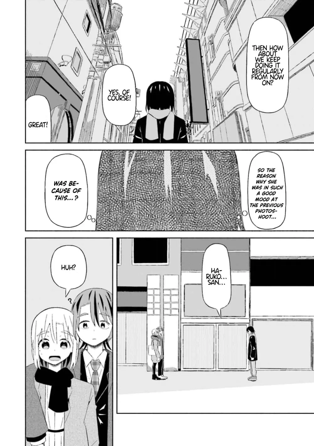 Read My Girlfriend Sells "Spring" chapter 6 image 17 on Lezhin