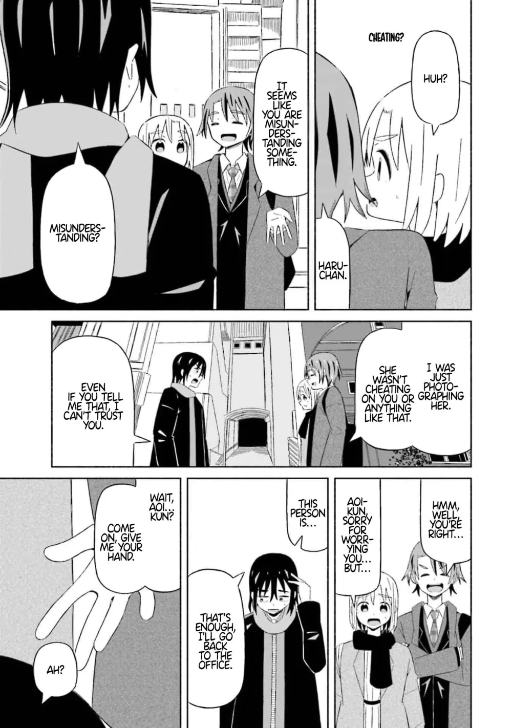 Read My Girlfriend Sells "Spring" chapter 6 image 20 on Lezhin
