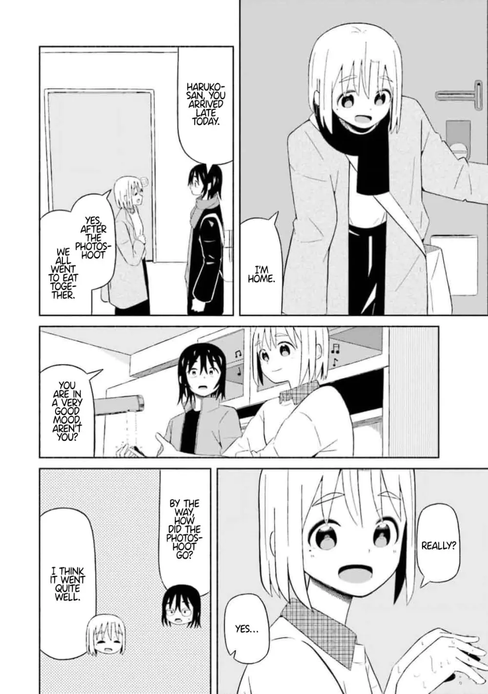 Read My Girlfriend Sells "Spring" chapter 6 image 3 on Lezhin