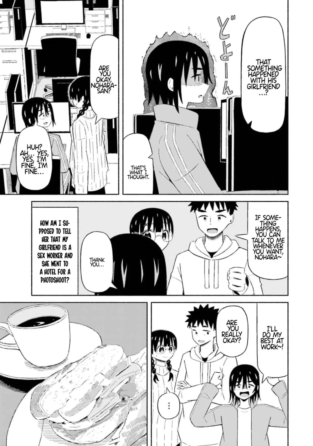 Read My Girlfriend Sells "Spring" chapter 6 image 8 on Lezhin
