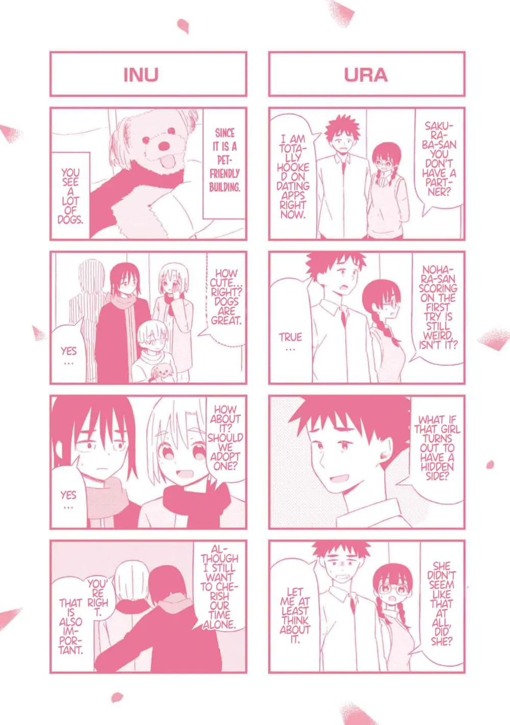 Read My Girlfriend Sells "Spring" chapter 7.5 image 10 on Lezhin