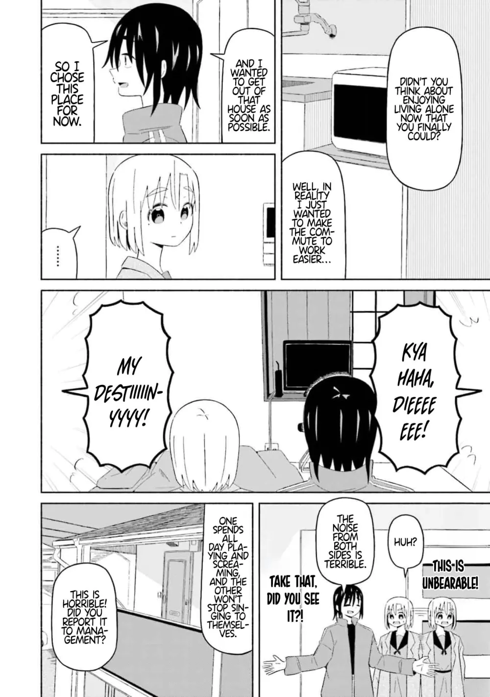 Read My Girlfriend Sells "Spring" chapter 7.5 image 3 on Lezhin