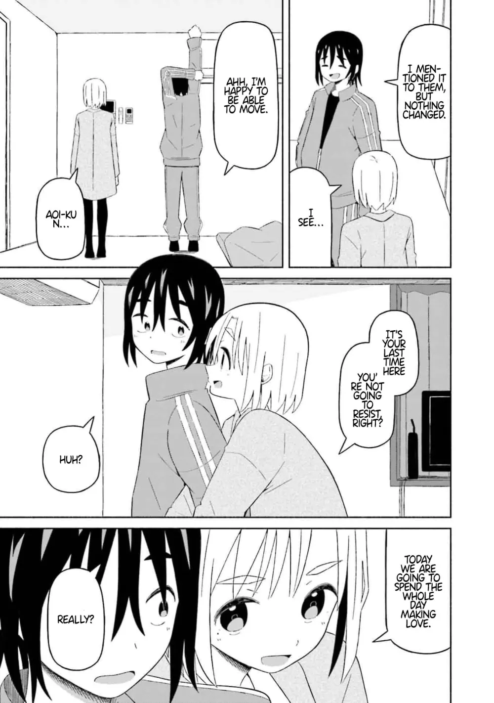 Read My Girlfriend Sells "Spring" chapter 7.5 image 4 on Lezhin