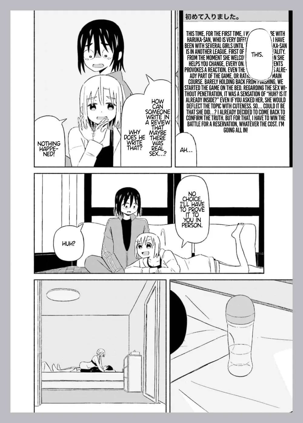 Read My Girlfriend Sells "Spring" chapter 7.5 image 7 on Lezhin