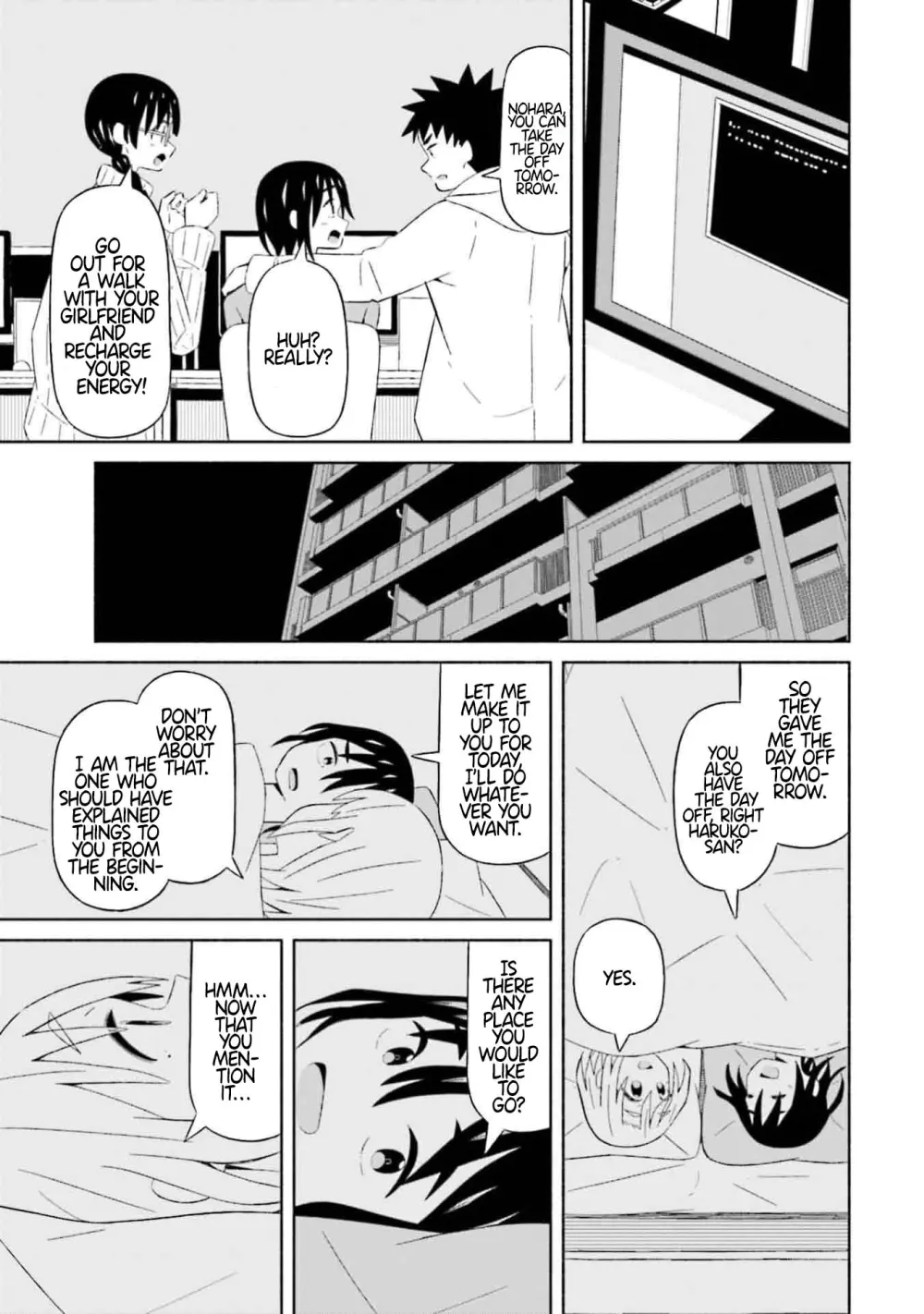Read My Girlfriend Sells "Spring" chapter 7 image 10 on Lezhin