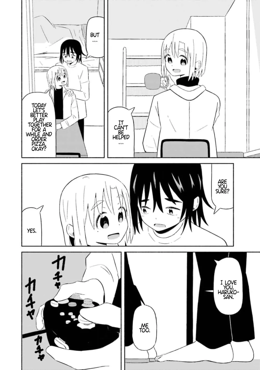 Read My Girlfriend Sells "Spring" chapter 7 image 15 on Lezhin