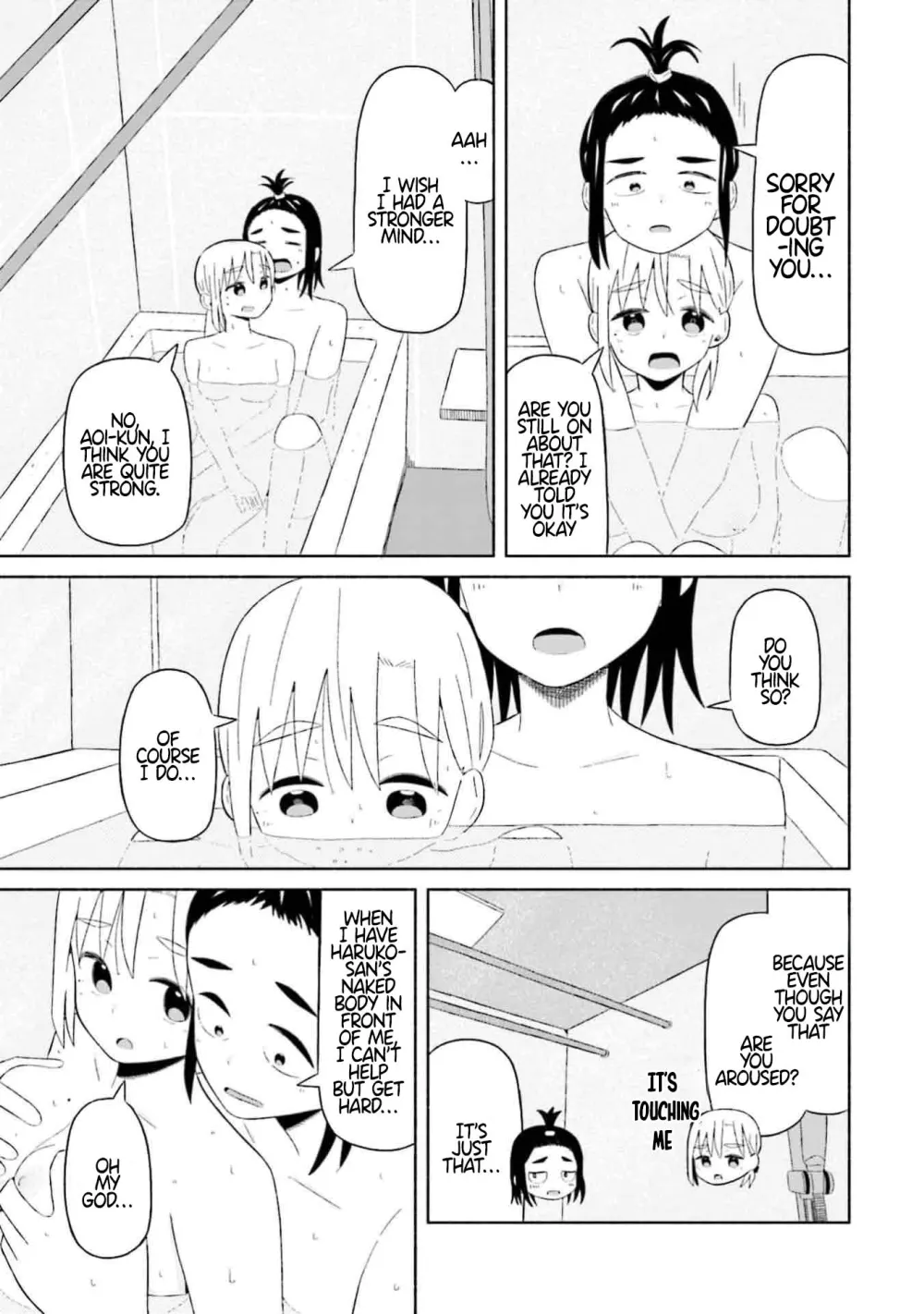 Read My Girlfriend Sells "Spring" chapter 7 image 18 on Lezhin