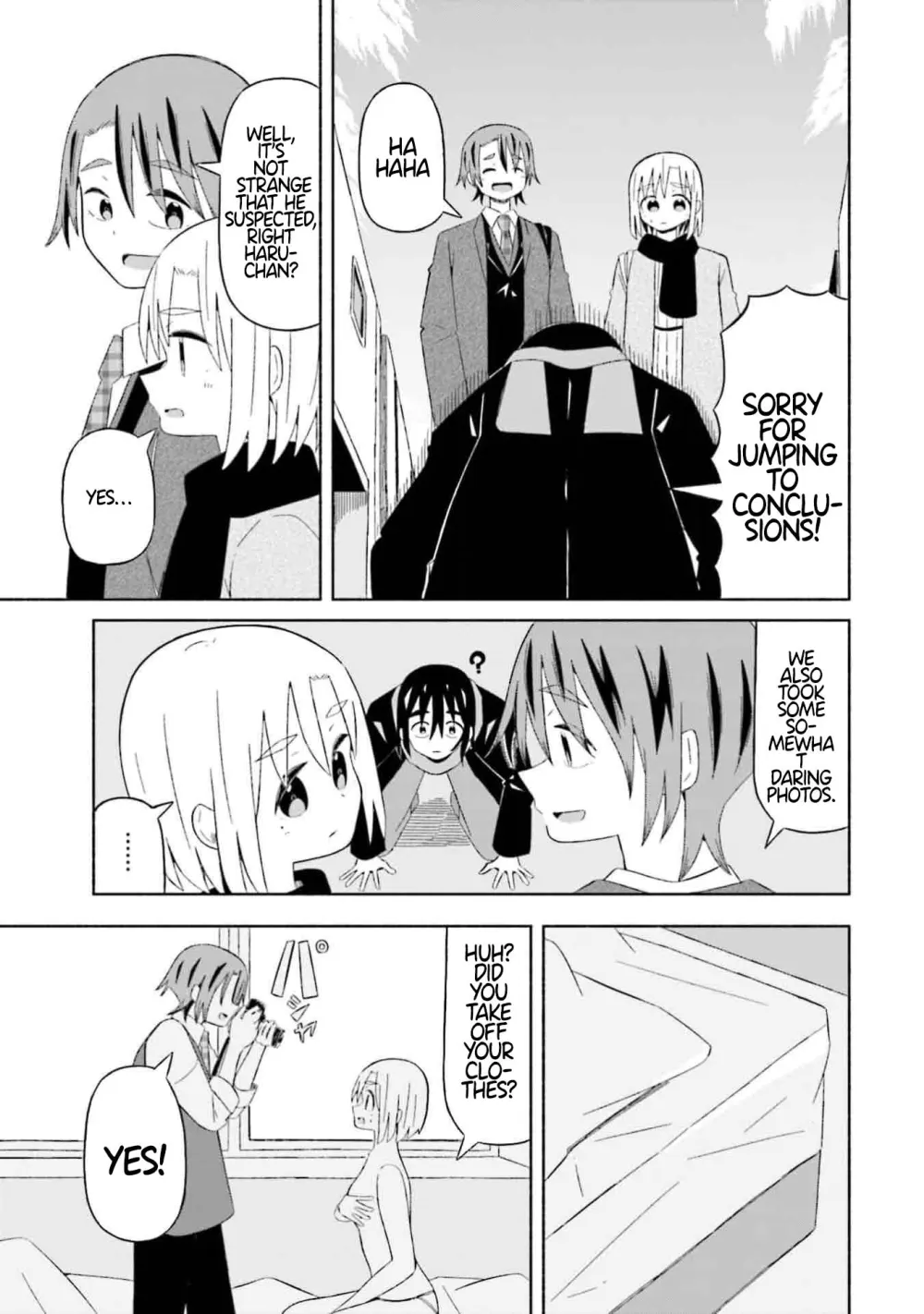 Read My Girlfriend Sells "Spring" chapter 7 image 4 on Lezhin