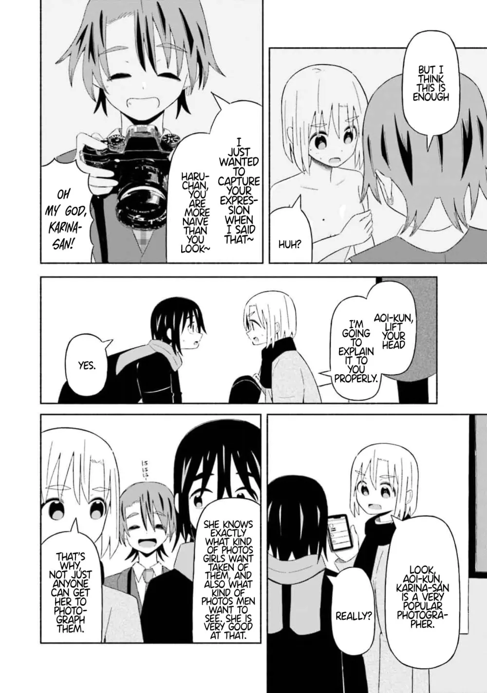 Read My Girlfriend Sells "Spring" chapter 7 image 5 on Lezhin