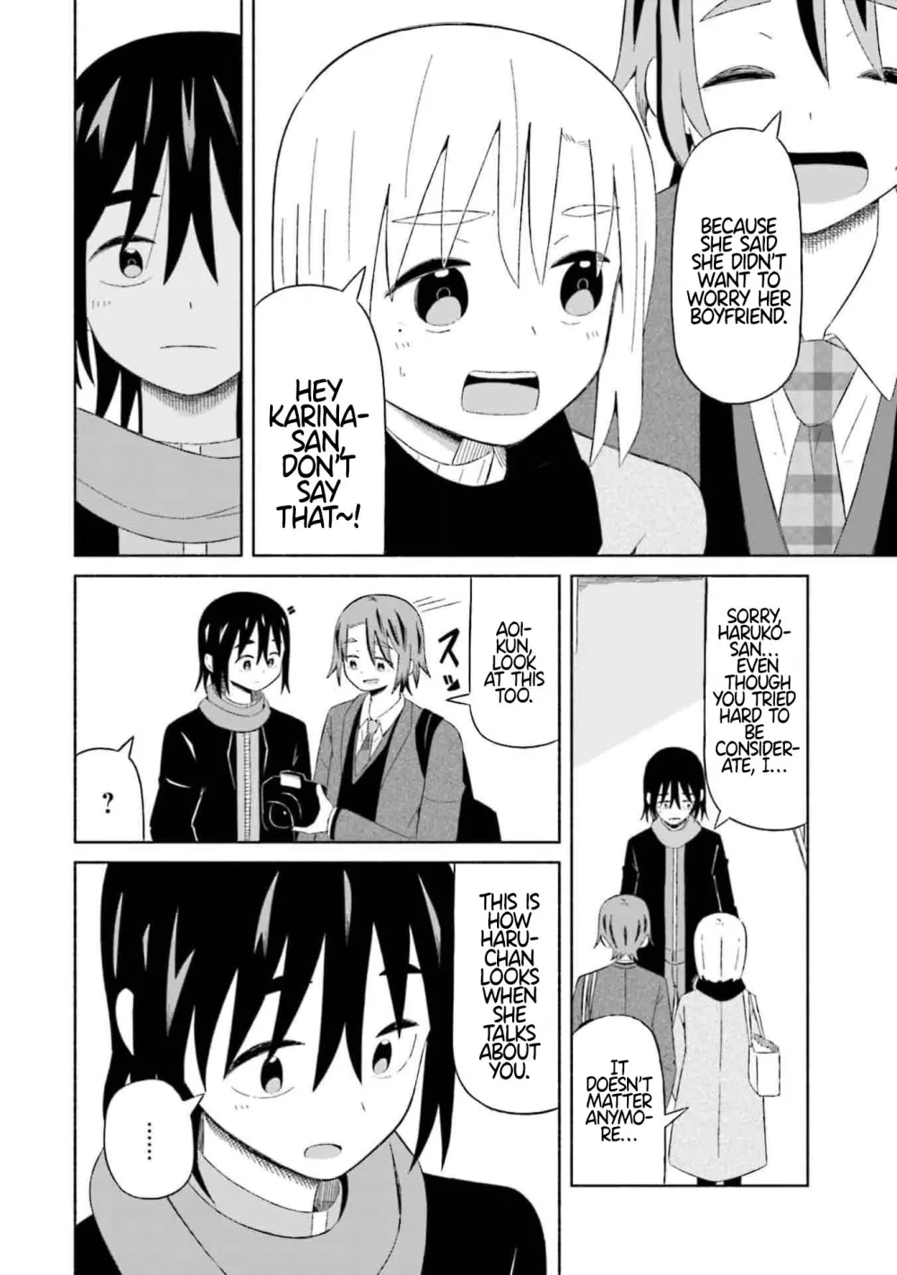 Read My Girlfriend Sells "Spring" chapter 7 image 7 on Lezhin