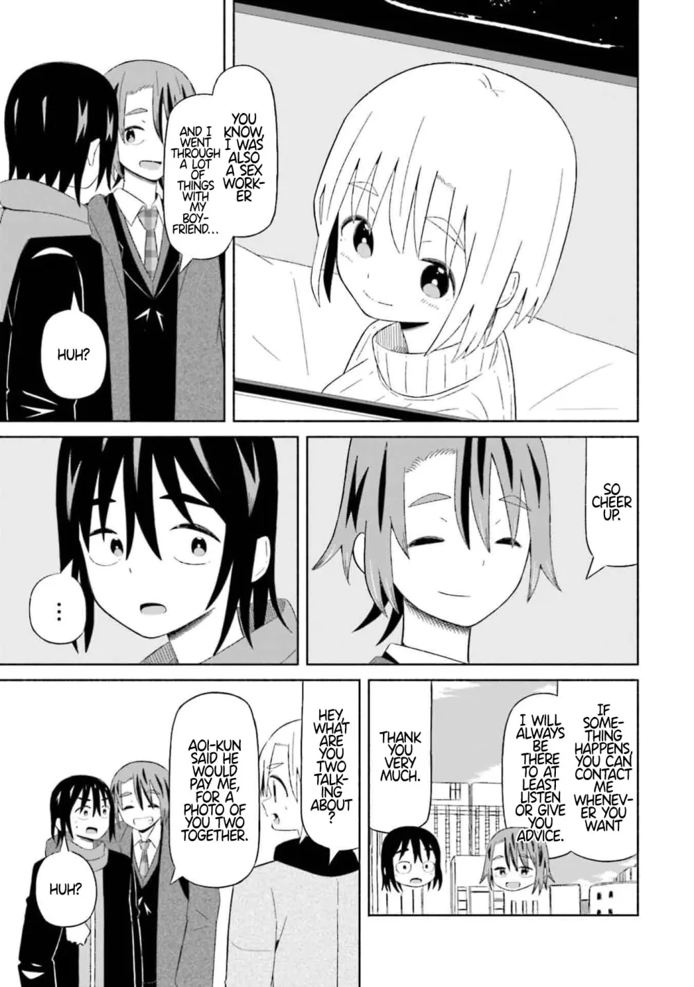 Read My Girlfriend Sells "Spring" chapter 7 image 8 on Lezhin