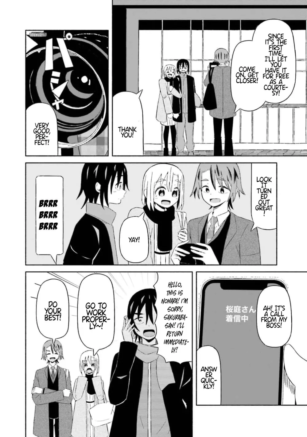 Read My Girlfriend Sells "Spring" chapter 7 image 9 on Lezhin