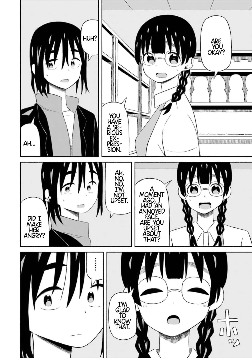 Read My Girlfriend Sells "Spring" chapter 8 image 10 on Lezhin