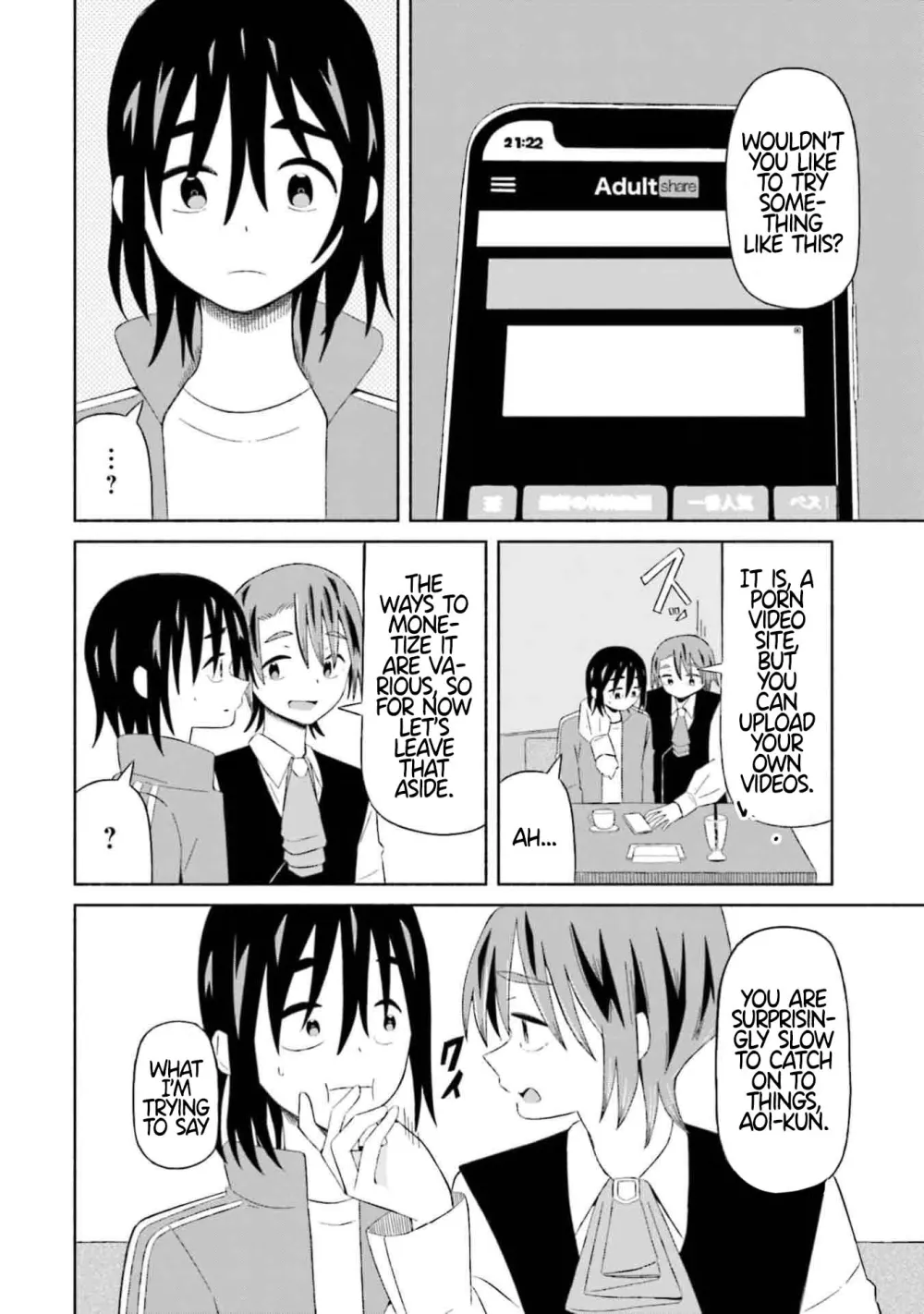 Read My Girlfriend Sells "Spring" chapter 8 image 16 on Lezhin