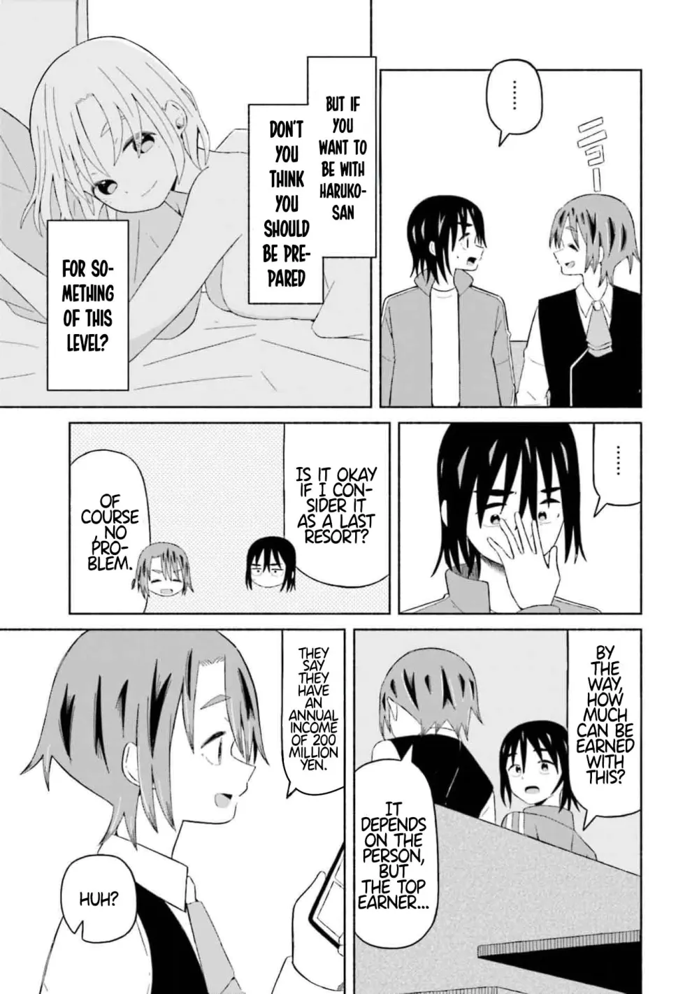 Read My Girlfriend Sells "Spring" chapter 8 image 19 on Lezhin