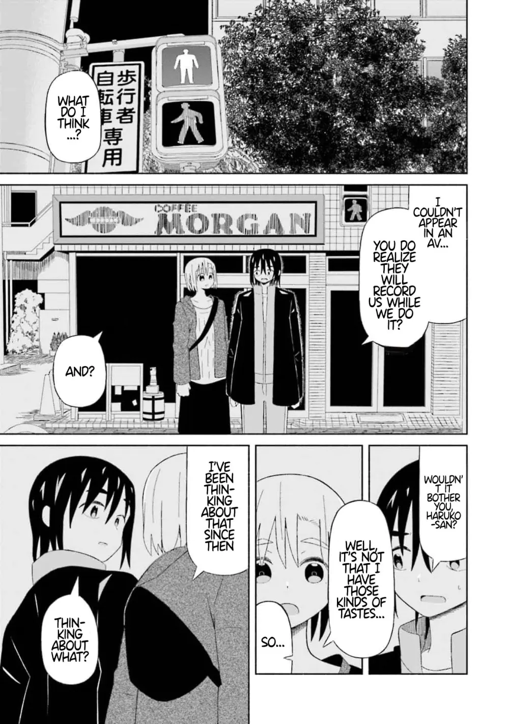 Read My Girlfriend Sells "Spring" chapter 8 image 23 on Lezhin
