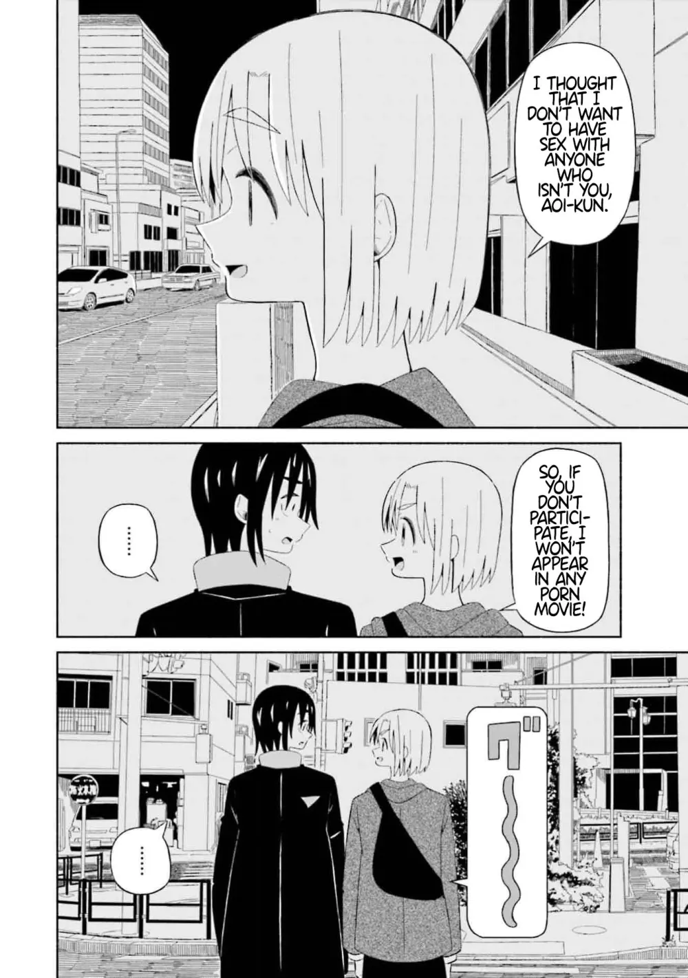 Read My Girlfriend Sells "Spring" chapter 8 image 24 on Lezhin