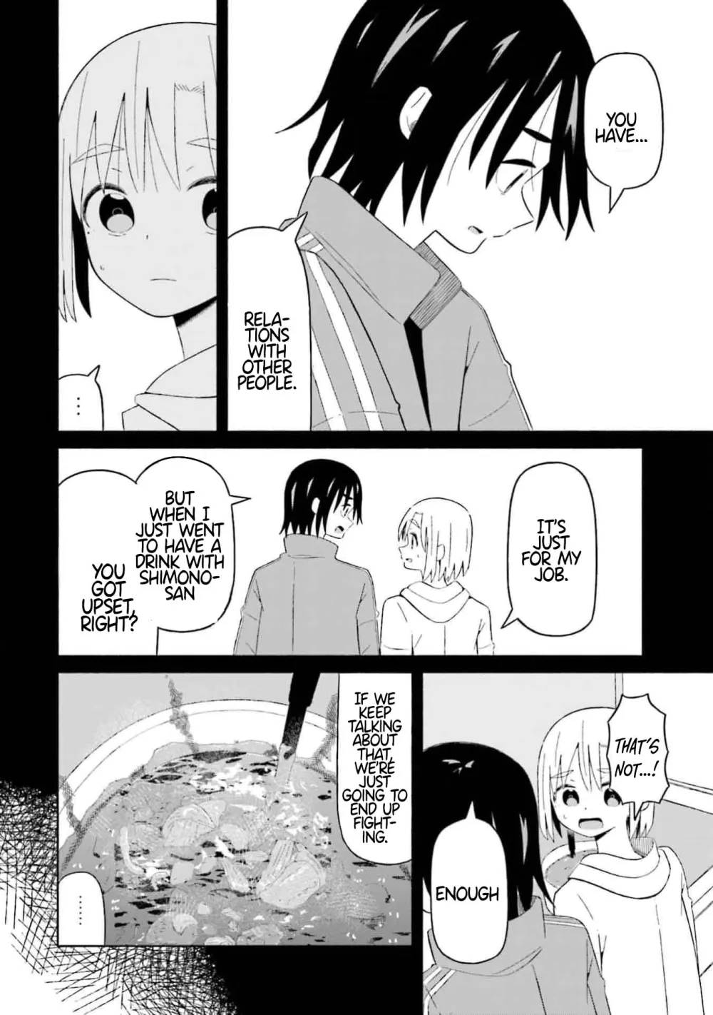 Read My Girlfriend Sells "Spring" chapter 8 image 8 on Lezhin