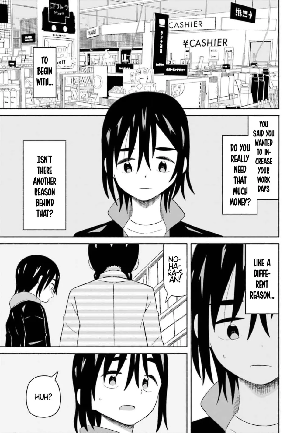 Read My Girlfriend Sells "Spring" chapter 8 image 9 on Lezhin