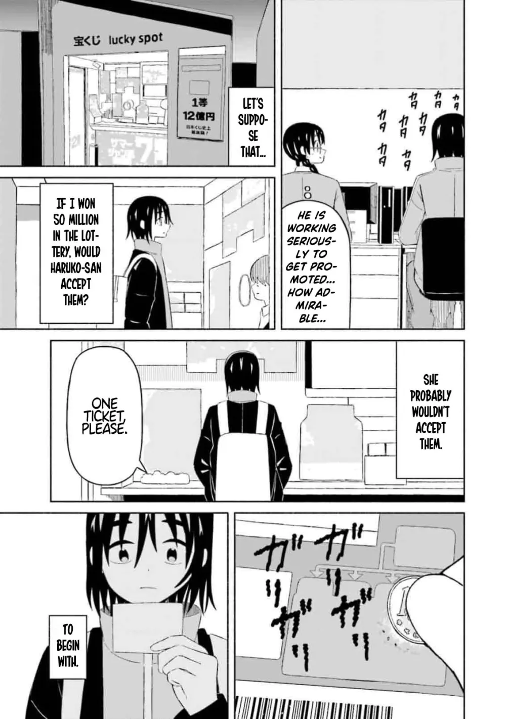 Read My Girlfriend Sells "Spring" chapter 9 image 10 on Lezhin