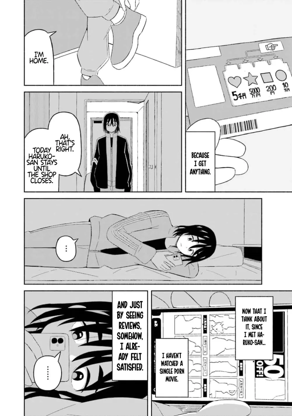 Read My Girlfriend Sells "Spring" chapter 9 image 11 on Lezhin