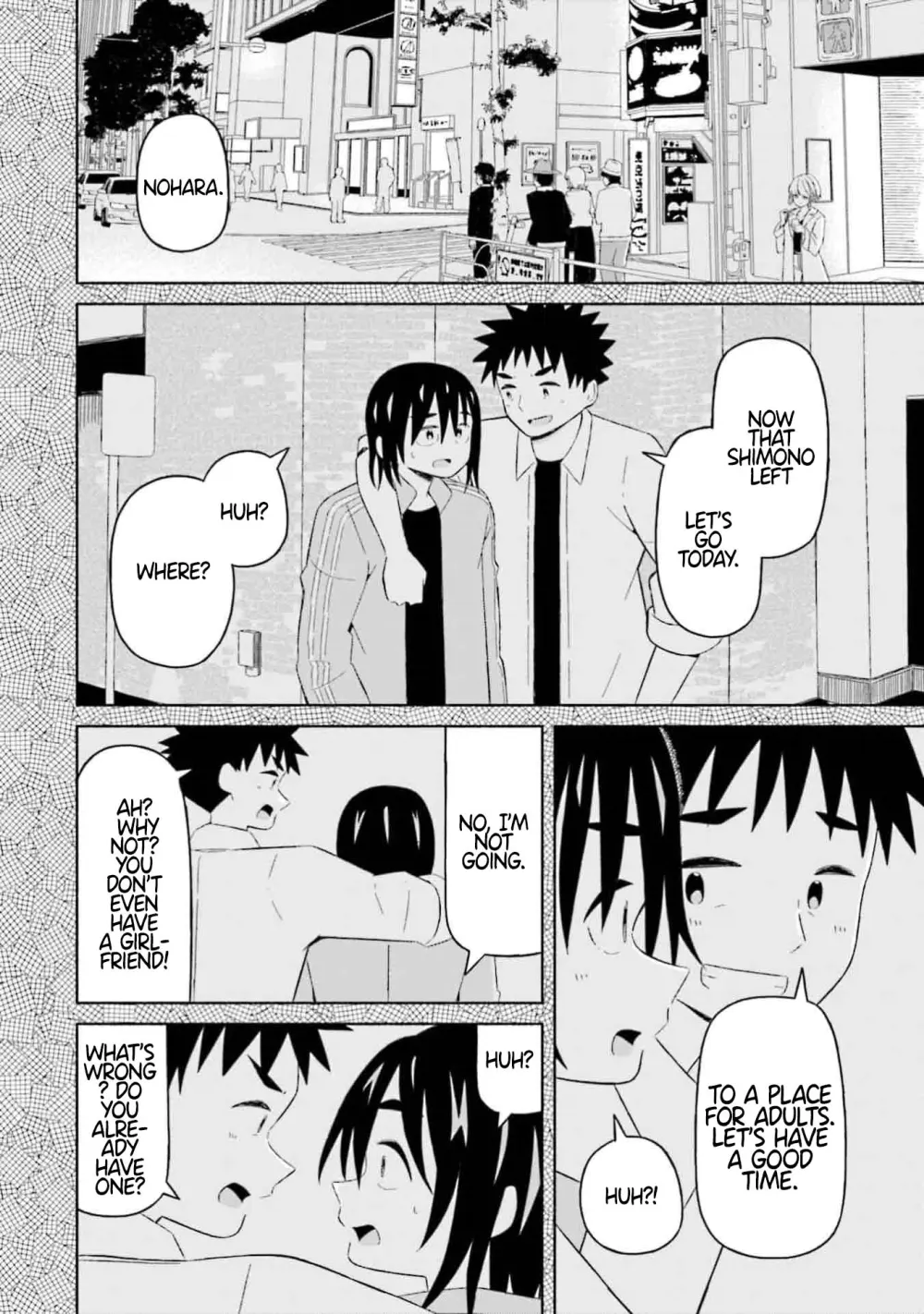 Read My Girlfriend Sells "Spring" chapter 9 image 13 on Lezhin