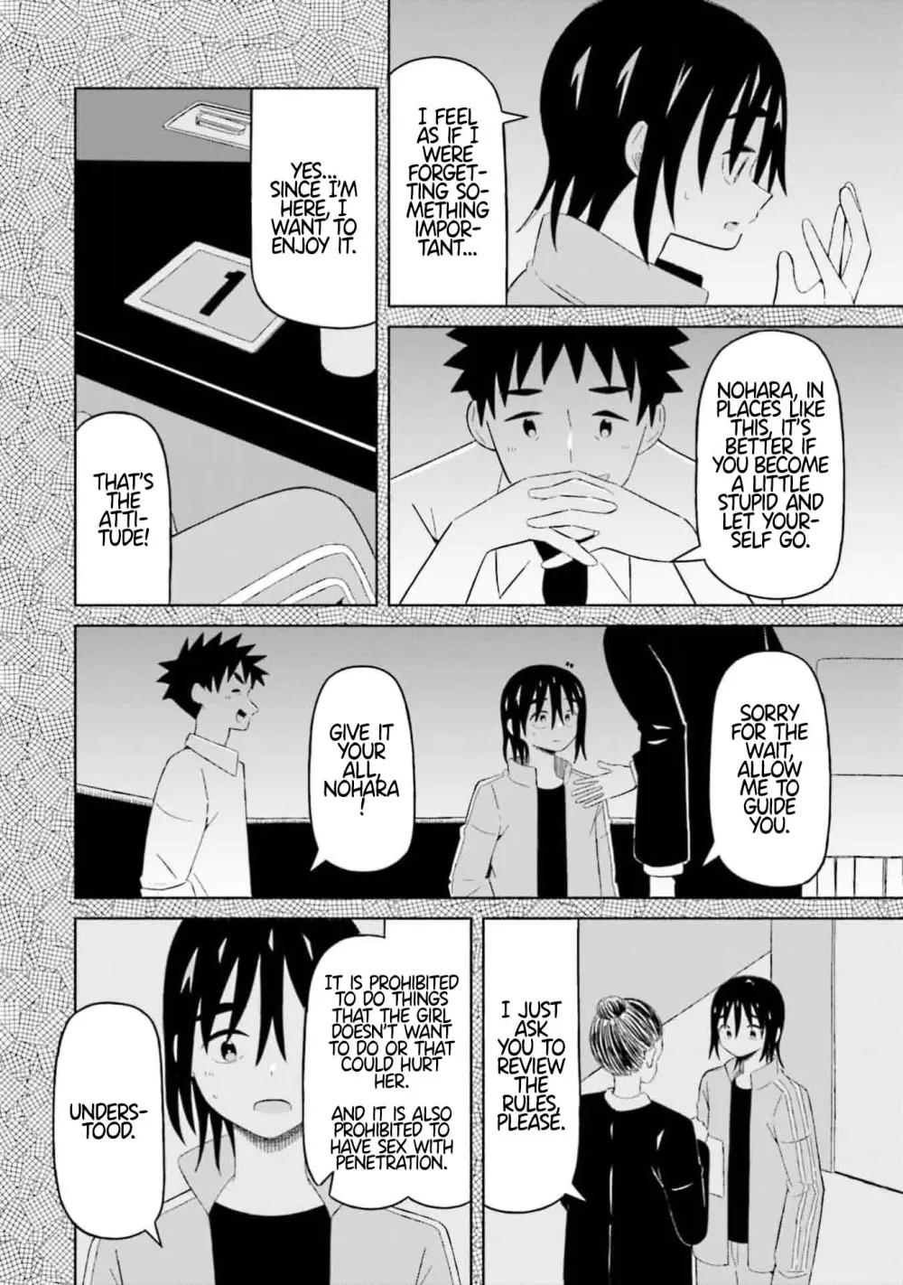 Read My Girlfriend Sells "Spring" chapter 9 image 15 on Lezhin