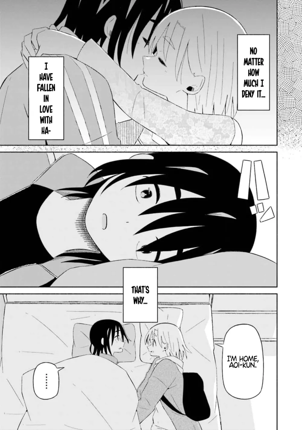 Read My Girlfriend Sells "Spring" chapter 9 image 18 on Lezhin