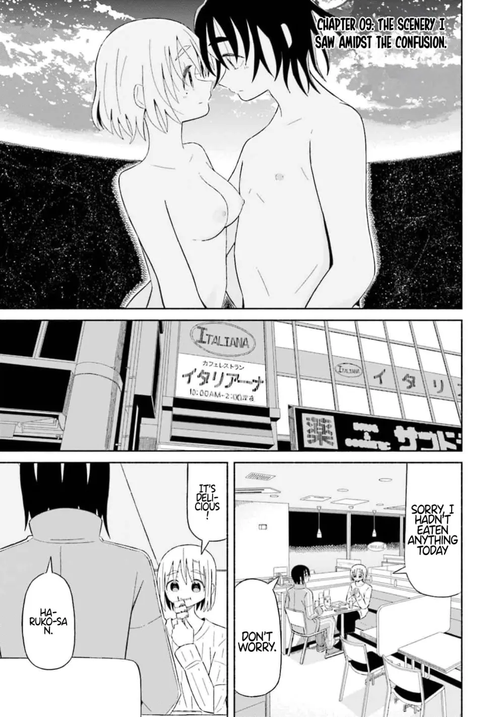 Read My Girlfriend Sells "Spring" chapter 9 image 2 on Lezhin