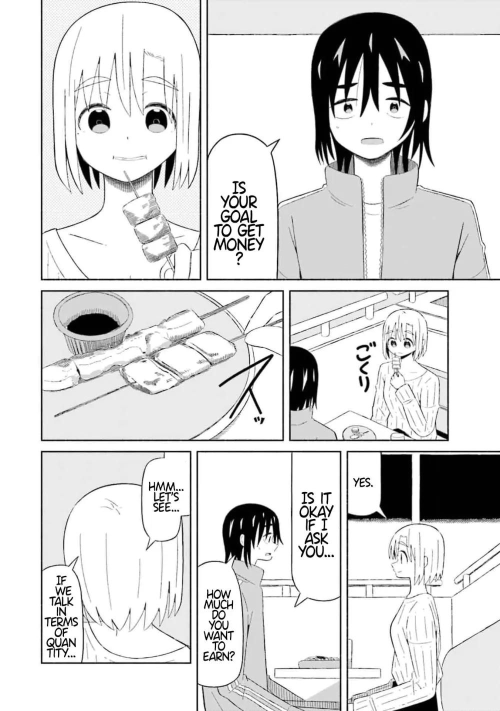 Read My Girlfriend Sells "Spring" chapter 9 image 3 on Lezhin