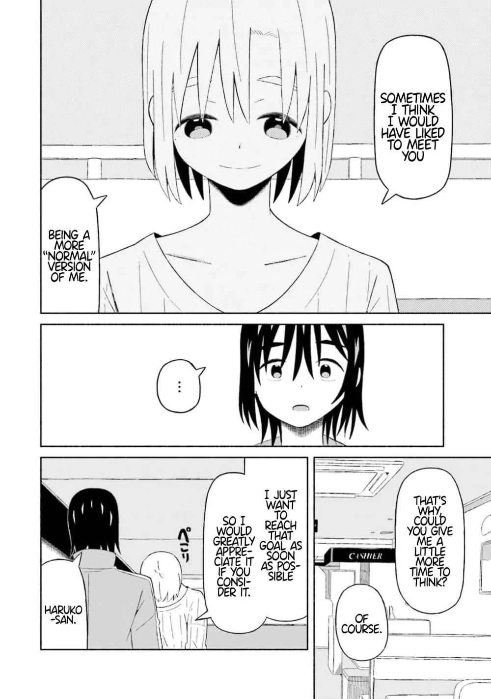 Read My Girlfriend Sells "Spring" chapter 9 image 7 on Lezhin