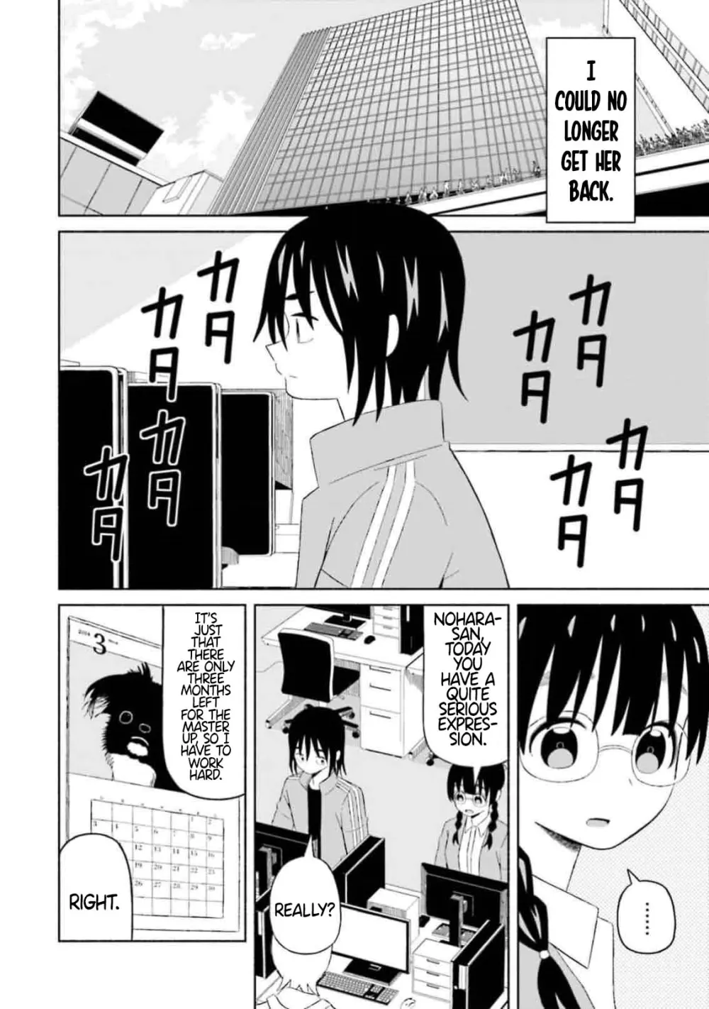 Read My Girlfriend Sells "Spring" chapter 9 image 9 on Lezhin