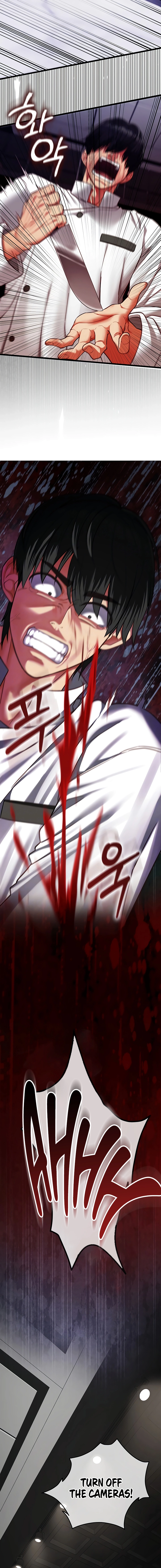 Read My Girlfriend Was Already Fully Trained chapter 21 image 4 on Lezhin