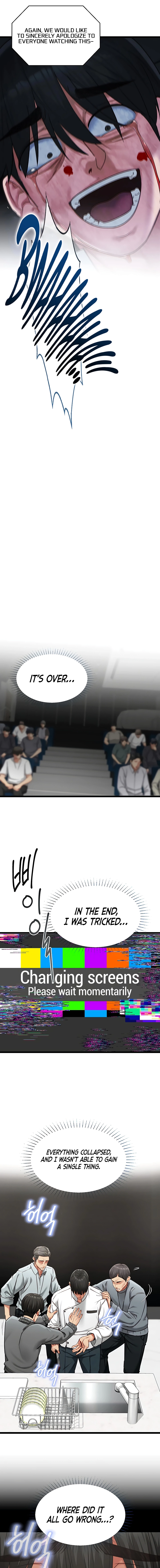 Read My Girlfriend Was Already Fully Trained chapter 21 image 6 on Lezhin