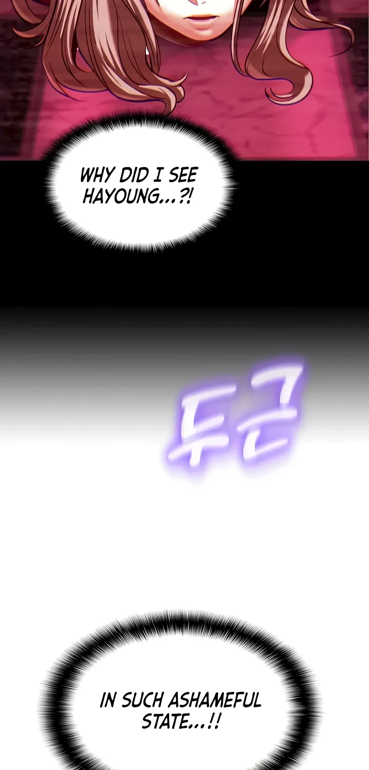 Read My Girlfriend Was Already Fully Trained chapter 3 image 6 on Lezhin